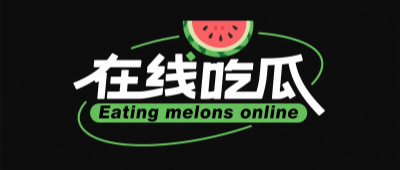今日大事吃瓜爆料每日大赛